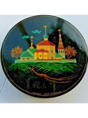 Vintage Lacquered Round Wood Trinket Box